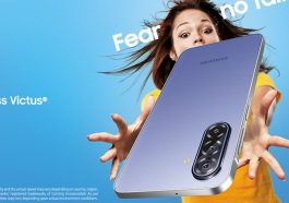 Samsung Galaxy F17 5G